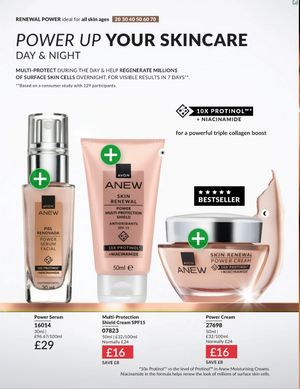 AVON brochure 8 2026 page 108
