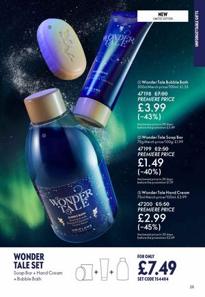 Oriflame brochure 17 2025 page 25